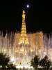 53parisfountains.JPG