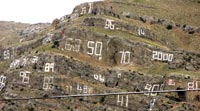 Rock Graffiti