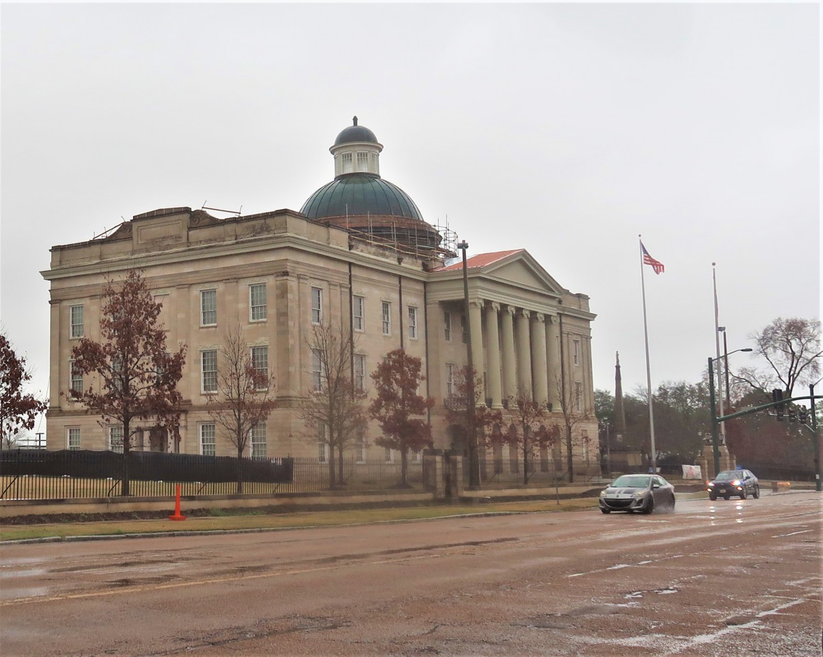 Old Mississippi Capitol