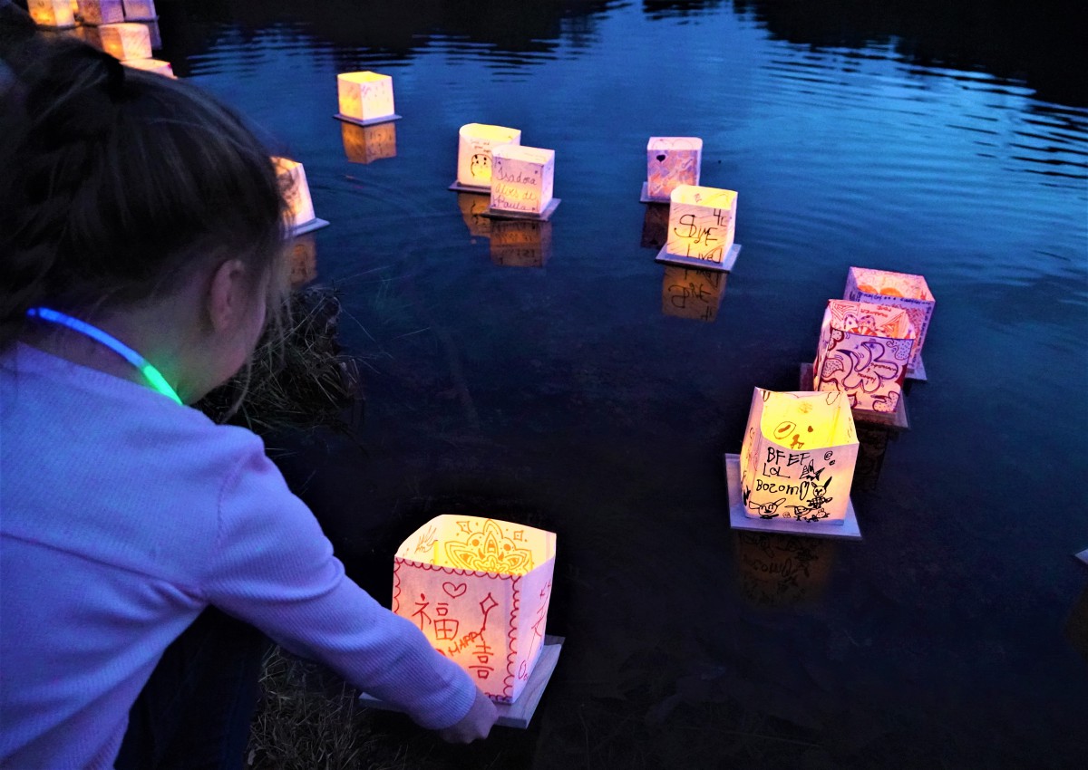 Atlanta Water Lantern Festival