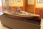 The USS Arizona model was found in the first floor wing of the Arizona Capitol Museum.