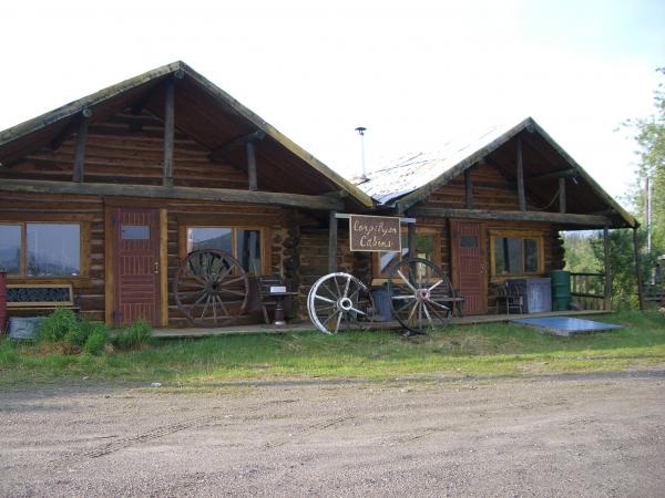 Store