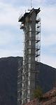 Nevada Bridge Tower (Feb 2008)