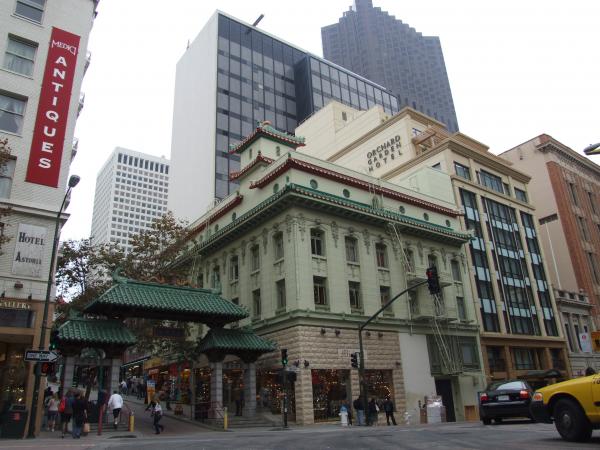 gate