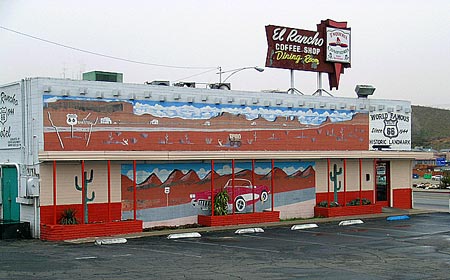 El Rancho Coffee Shop