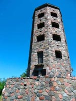 Enger Tower