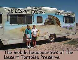 Mobile Headquarters