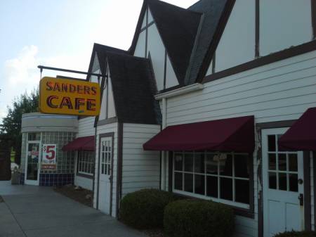 Harland Sanders Cafe &amp; Museum
