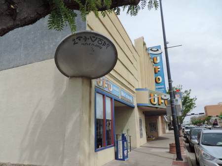 UFO Museum