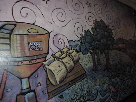 Full Sail - indoor Mural
