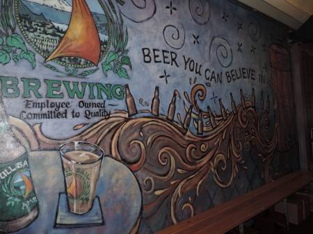 Full Sail - Indoor Mural