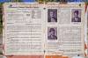 BUTCH_CASSIDY_3031.jpg
