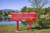 LIVINGSTON_2871.jpg