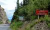 Wrangell_St_Elias_McCarthy_Road.jpg