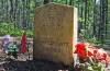 01_Confederate_Grave.JPG