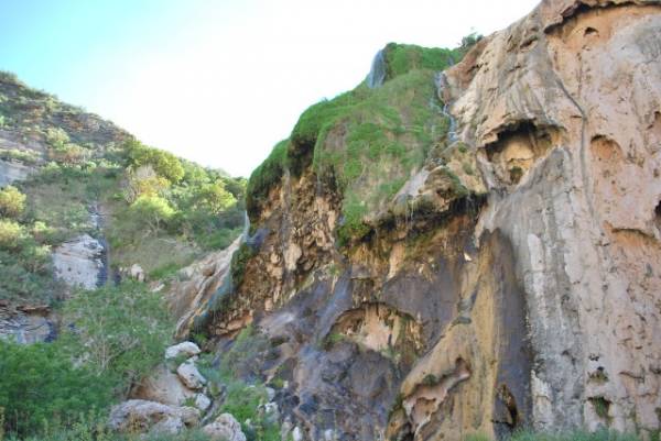 Sitting Bull Falls in New Mexico