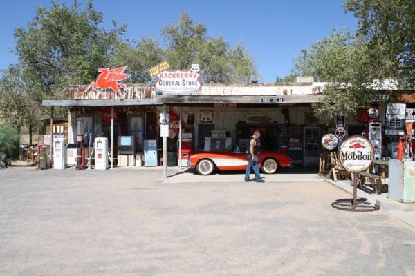 Roadtrip 2008