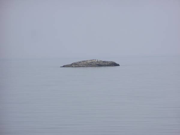 Closer View of Five Mile Rock