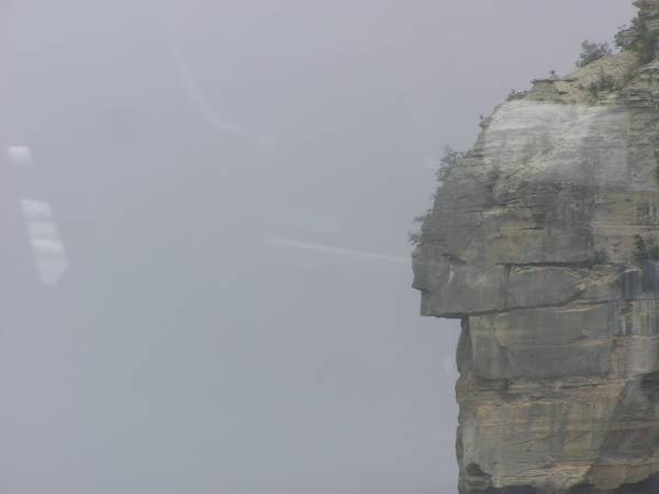 Indian Head Rock