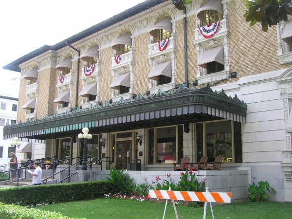 Fordyce Bathhouse (Visitor Center)