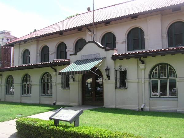Hale Bathhouse Entrance