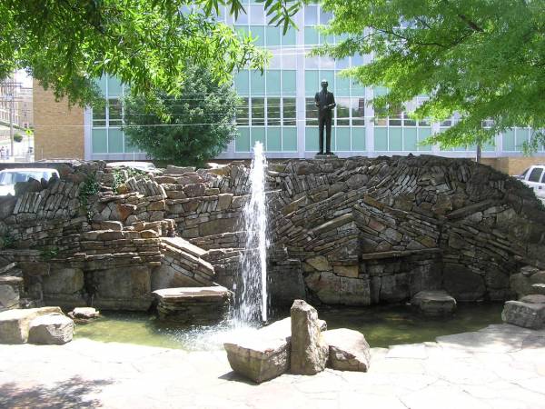 Fountain in Hill Wheatley Plaza