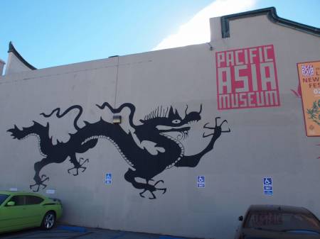 Pacific Asia Museum