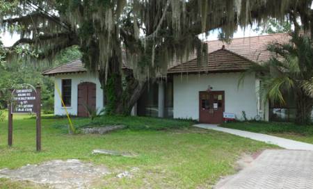 York W. Bailey Museum