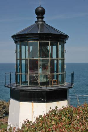 Umqua Lighthouse