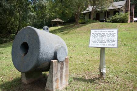 Grand Gulf Military Monument