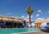29_Palms_Inn.JPG