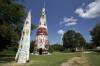 Ed_Galloway_s_Totem_Pole_Park.jpg