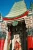 Grauman_s_Chinese_Theatre.jpg