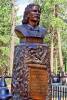 Mount_Moriah_Cemetery.JPG