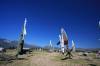 White_Sands_Missile_Site.JPG