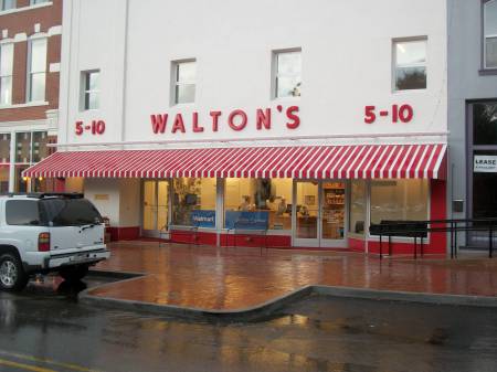 Wal-Mart Visitor Center