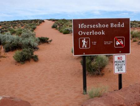 Horseshoe bend
