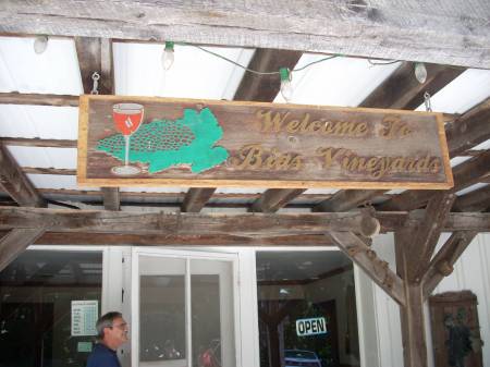 Beautiful hand-carved sign.