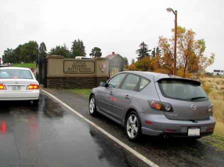 Entrance to the National Monument