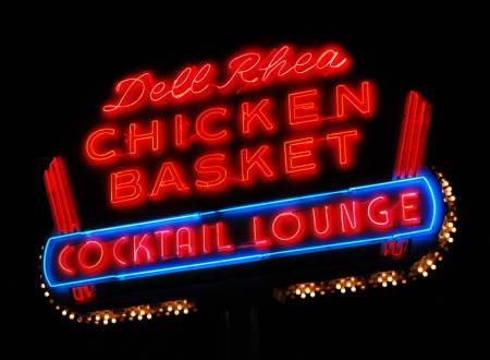 Dell Rhea's Chicken Basket