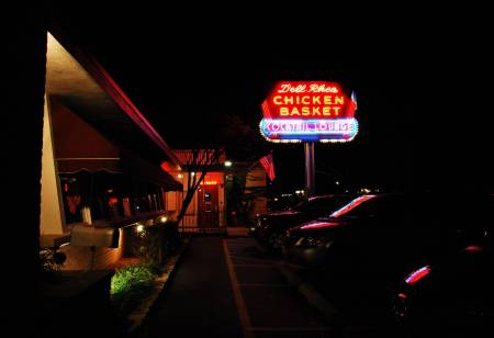 Dell Rhea's Chicken Basket
