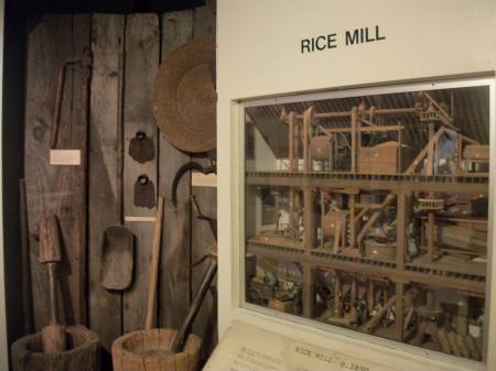Georgetown Rice Museum