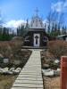 After_Skagway_095.jpg