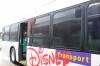 Vacation_2012_D_008.JPG