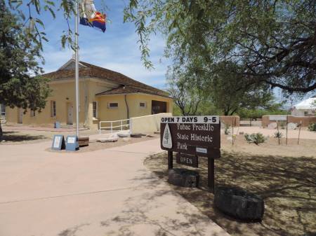 Tubac State Historic Park