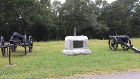 Shiloh National Park