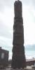 image61.jpeg