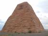 40_-_Ames_Pyramid.JPG