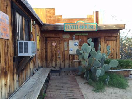 Joshua Tree showers