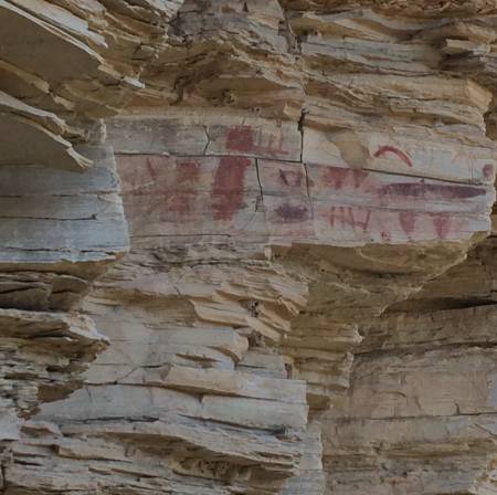 Hot Springs pictograph